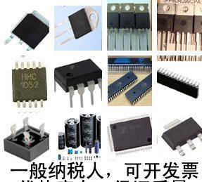 【原裝ZXT951,ZXT953,HJ2584M,HJ669A】?jī)r(jià)格_廠家_圖片