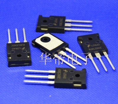 深圳市福田區(qū)華帝電子商行營(yíng)銷部-供應(yīng)ST快恢復(fù)二極管電源STPSC2006CW 20A600V